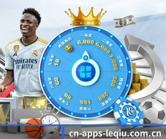 乐球直播 APP 深度功能