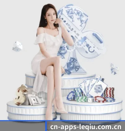 乐球直播 APP
