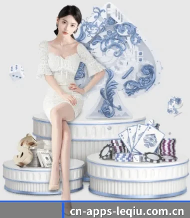 乐球直播 APP 界面